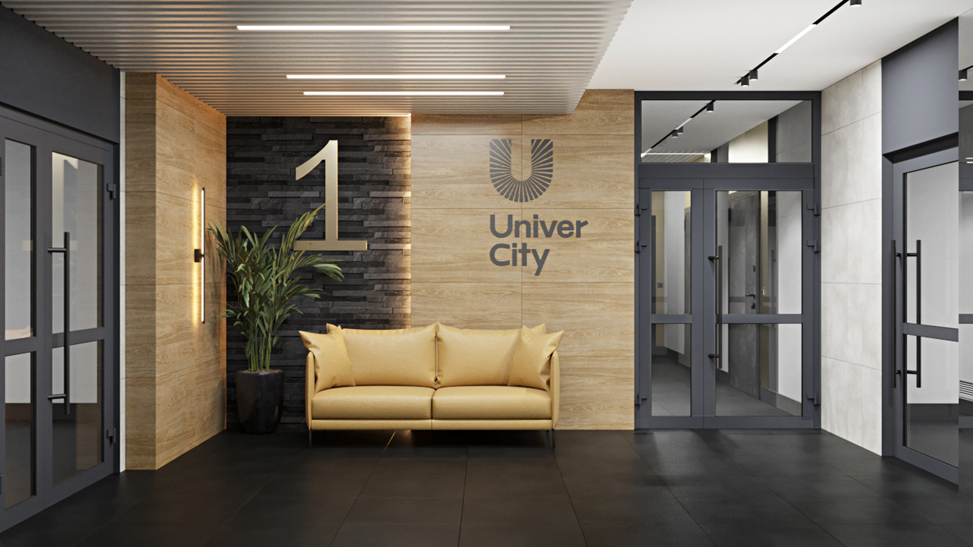 Жилой квартал «UniverCity»